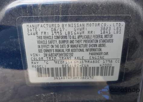 2017 Nissan Sentra S из США, поврежденный, VIN 3N1AB7AP3HY382192